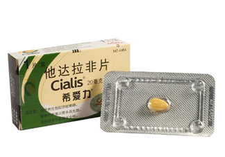 希愛力會有依賴性嗎？希愛力會影響精子嗎？