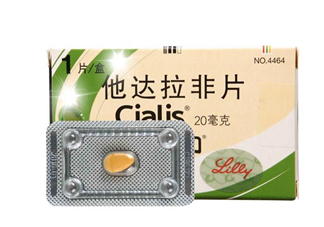 希愛力能持續(xù)多久？希愛力能在天貓上買嗎？