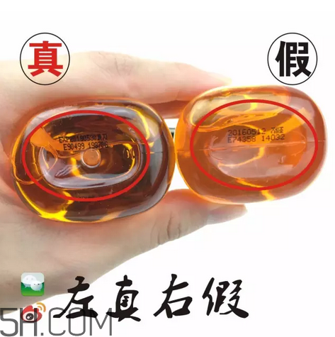 愛茉莉護發(fā)精油保質期多久？愛茉莉護發(fā)精油真假鑒別圖