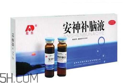 安神補(bǔ)腦液哺乳期可以喝嗎？安神補(bǔ)腦液孕婦可以吃嗎？