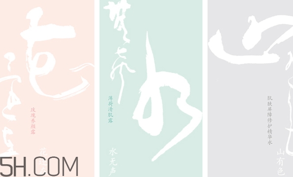 溪上秘罐精華噴霧怎么樣？溪上秘罐小銀瓶小綠瓶小粉瓶區(qū)別