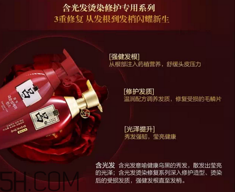 怎么判斷洗發(fā)水是不是含硅？頭皮癢是什么原因？