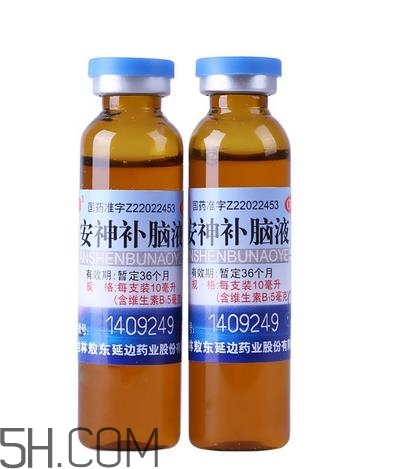 安神補(bǔ)腦液是中藥嗎？安神補(bǔ)腦液是醫(yī)保藥嗎？