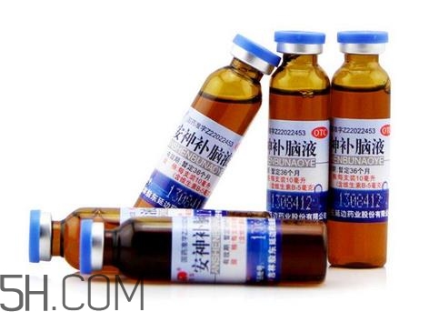 安神補(bǔ)腦液是保健品嗎？安神補(bǔ)腦液是安眠藥嗎？