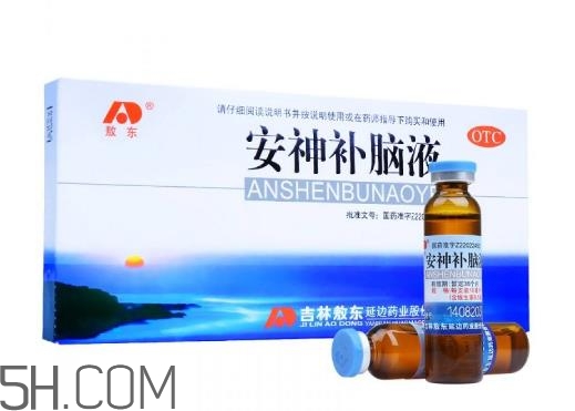 安神補(bǔ)腦液對(duì)失眠有用嗎？安神補(bǔ)腦液治頭痛嗎？