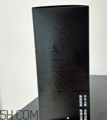 二爺新漢方真的好嗎？二爺新漢方護膚品怎么樣？