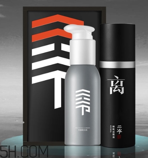 二爺新漢方真的好嗎？二爺新漢方護膚品怎么樣？