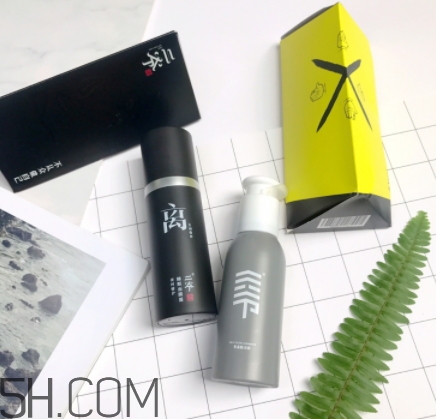 二爺新漢方真的好嗎？二爺新漢方護膚品怎么樣？