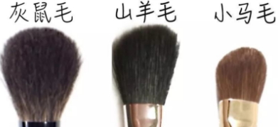國產化妝刷哪個牌子好？平價國產化妝刷推薦