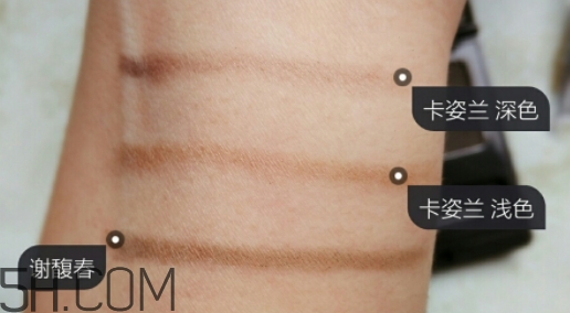 卡姿蘭眉粉怎么用？卡姿蘭眉粉使用心得