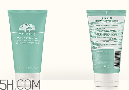 悅木之源洗面奶哪款好用_悅木之源洗面奶哪個好用 悅木之源洗面奶哪款好用_悅木之源洗面奶哪個好用