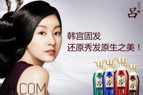 韓國呂洗發(fā)水孕婦能用嗎？如何預(yù)防頭皮老化？