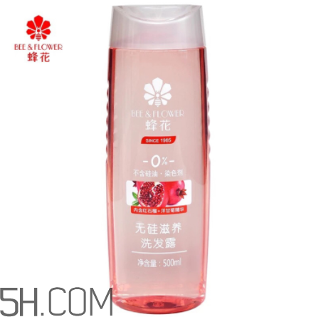蜂花無硅洗發(fā)露好用嗎？蜂花無硅洗發(fā)露多少錢？