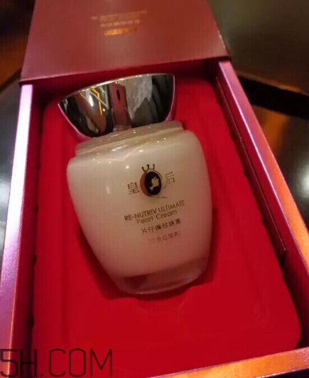 片仔癀珍珠膏好用嗎？片仔癀幾款珍珠膏的區(qū)別