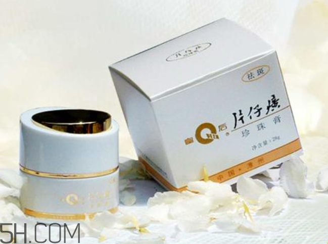 片仔癀珍珠膏好用嗎？片仔癀幾款珍珠膏的區(qū)別