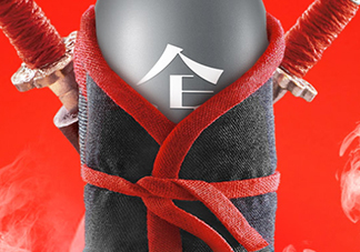 二爺新漢方真的好嗎？二爺新漢方護(hù)膚品怎么樣？