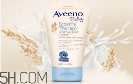 艾維諾身體乳怎么樣 艾維諾身體乳怎么用 艾維諾身體乳怎么樣 艾維諾身體乳怎么用