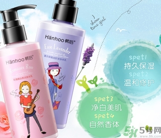 身體乳過期了能用嗎？身體乳的保質(zhì)期是多久？