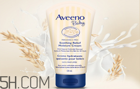 艾維諾身體乳怎么樣 艾維諾身體乳怎么用 艾維諾身體乳怎么樣 艾維諾身體乳怎么用