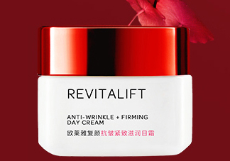 歐萊雅復(fù)顏抗皺日霜好不好？歐萊雅復(fù)顏抗皺日霜怎么樣？