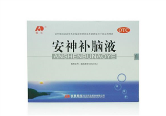 安神補(bǔ)腦液治耳鳴嗎？安神補(bǔ)腦液治神經(jīng)衰弱嗎？