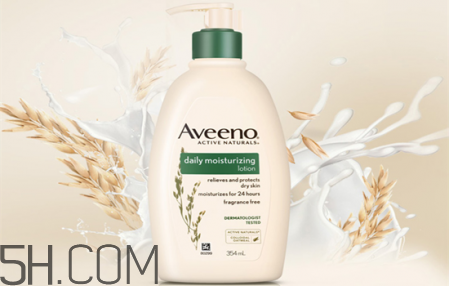 艾維諾身體乳怎么樣 艾維諾身體乳怎么用 艾維諾身體乳怎么樣 艾維諾身體乳怎么用