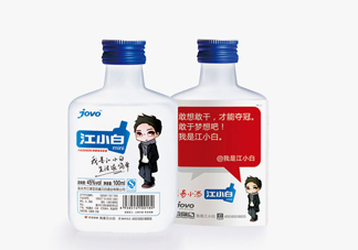 江小白可以兌雪碧嗎？江小白可以泡藥酒嗎