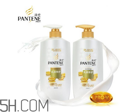 孕婦可以用潘婷洗發(fā)水嗎？如何挑選最合適自己的洗發(fā)水？