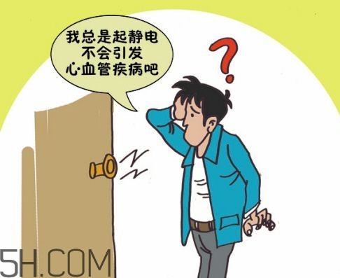 觸電是電流還是電壓？為何冬季手摸金屬會(huì)有觸電的感覺