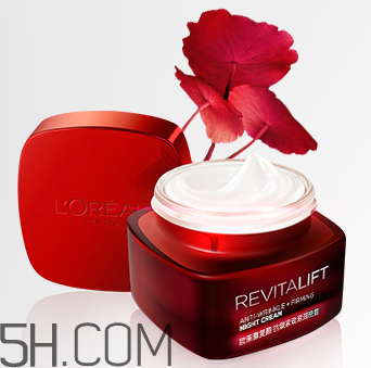 歐萊雅復(fù)顏抗皺緊致晚霜多少錢(qián)_專柜價(jià)格 歐萊雅復(fù)顏抗皺緊致晚霜多少錢(qián)_專柜價(jià)格