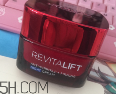 歐萊雅復(fù)顏抗皺緊致晚霜多少錢(qián)_專柜價(jià)格 歐萊雅復(fù)顏抗皺緊致晚霜多少錢(qián)_專柜價(jià)格