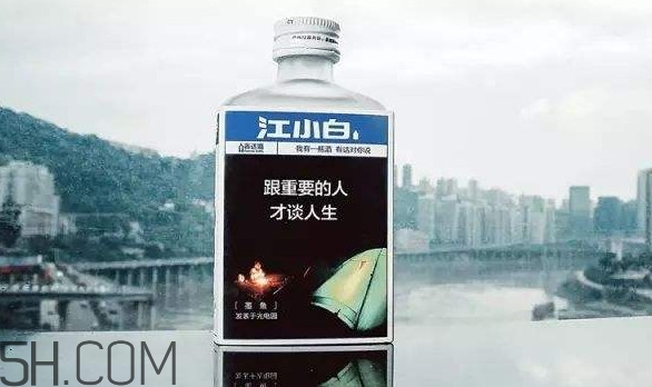 江小白是純糧食酒嗎？江小白是哪里產(chǎn)的