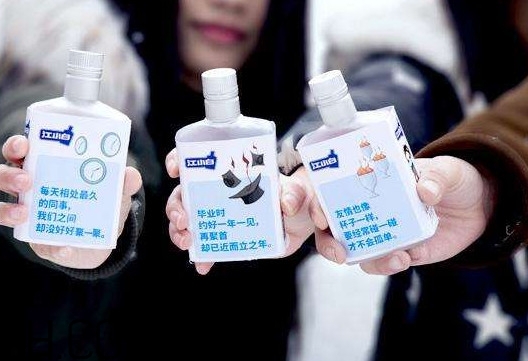 江小白酒口感怎么樣？江小白廣告經(jīng)典語錄