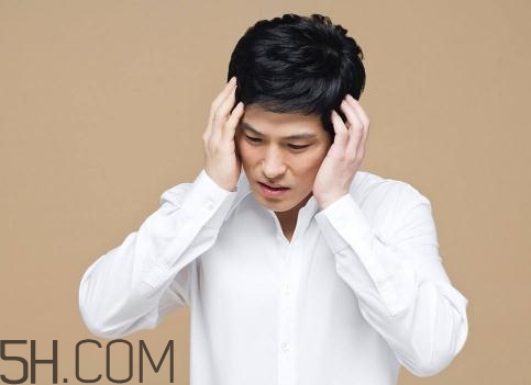 前列腺鈣化影響懷孕嗎？前列腺鈣化能生孩子嗎？