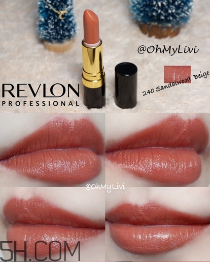 露華濃黑管口紅哪個顏色好看_哪個顏色最火 露華濃黑管口紅哪個顏色好看_哪個顏色最火