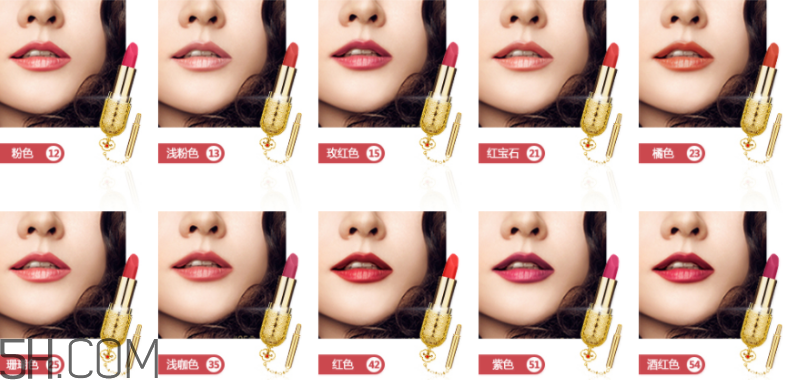 whoo后口紅12和13號色哪個好看？whoo后口紅25號好用嗎？