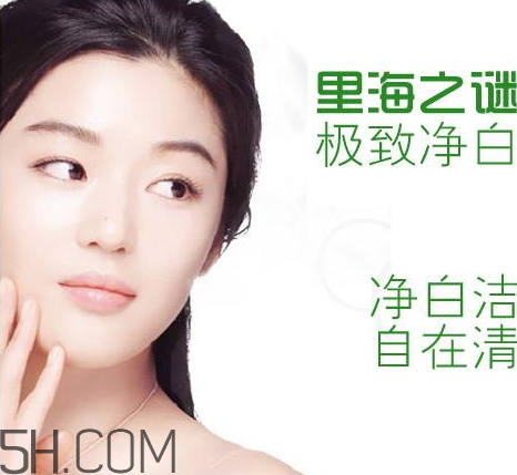 里海之謎屬于幾線品牌 里海之謎是哪個(gè)國家的