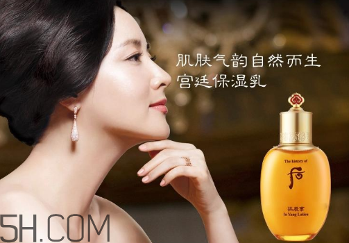 whoo后各個(gè)系列適合什么膚質(zhì)？whoo后適合多大年齡用？