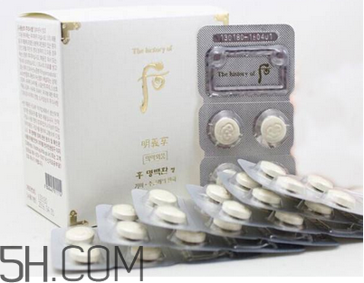 whoo后美白丸真的有用嗎？whoo后美白丸的價(jià)格