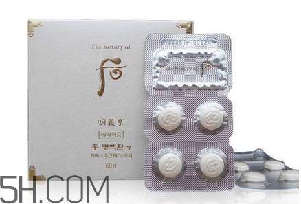 whoo后美白丸真的有用嗎？whoo后美白丸的價(jià)格