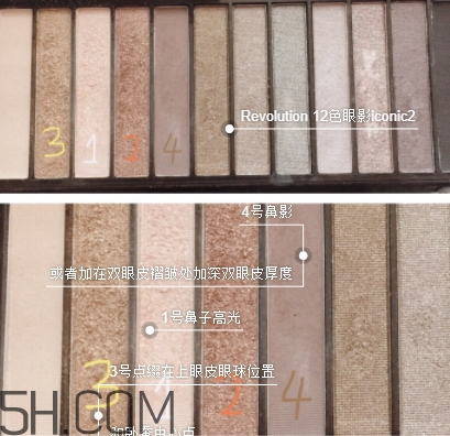 眼影可以畫臥蠶嗎？什么顏色的眼影適合畫臥蠶