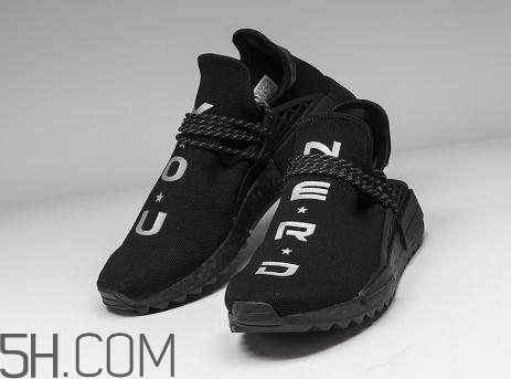 adidas nmd hu trail nerd限量版多少錢_在哪買？