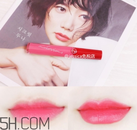 阿瑪尼紅管唇釉516適合黃皮嗎？阿瑪尼紅管516好看嗎？