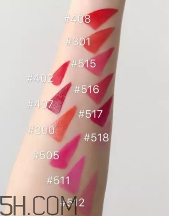 阿瑪尼紅管唇釉516適合黃皮嗎？阿瑪尼紅管516好看嗎？