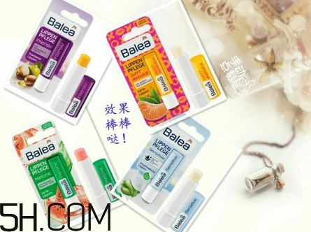 balea潤唇膏好用嗎？balea潤唇膏多少錢？