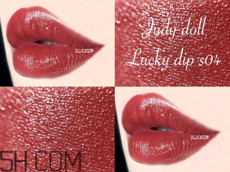 橘朵幸運氣球唇膏色號_judydoll幸運氣球唇膏試色圖 橘朵幸運氣球唇膏色號_judydoll幸運氣球唇膏試色圖