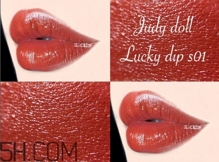 橘朵幸運氣球唇膏色號_judydoll幸運氣球唇膏試色圖 橘朵幸運氣球唇膏色號_judydoll幸運氣球唇膏試色圖