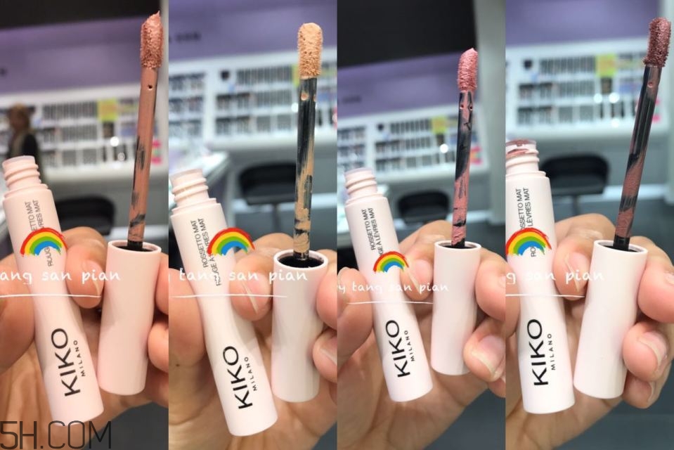 kiko二十周年系列產(chǎn)品有哪些_kiko二十周年系列色號試色 kiko二十周年系列產(chǎn)品有哪些_kiko二十周年系列色號試色