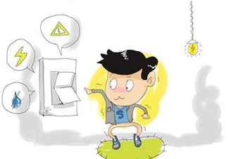 觸電的時(shí)候怎么自救？觸電為什么會(huì)死？