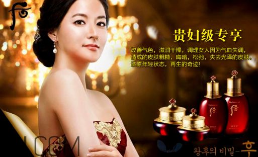 whoo后適合孕婦嗎？夏天用whoo后哪個(gè)系列好？